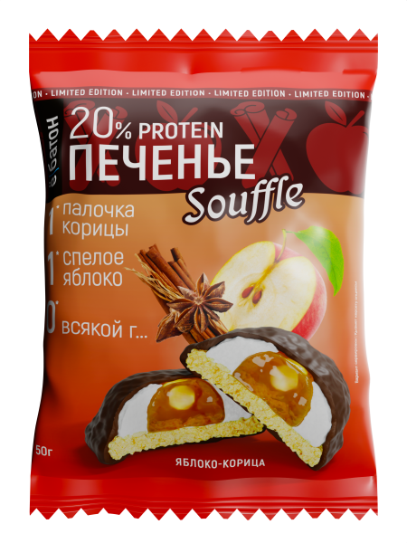 Ёбатон Печенье Souffle 50 grams (Яблоко-корица)