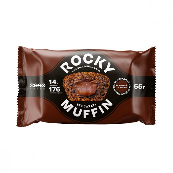 Mr. Djemius Rocky Muffin 55 grams (Шоколадный с начинкой Молочный шоколад)