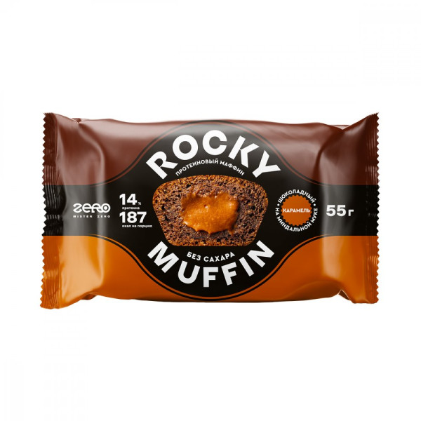 Mr. Djemius Rocky Muffin 55 grams (Шоколадный с начинкой Карамель)