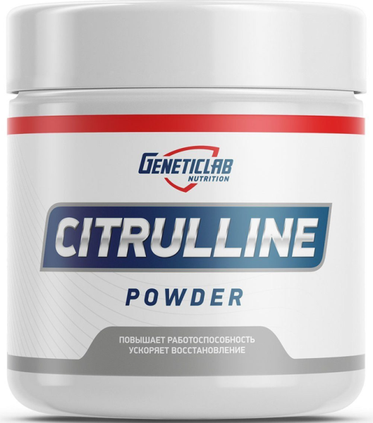 Geneticlab Citrulline 300 grams