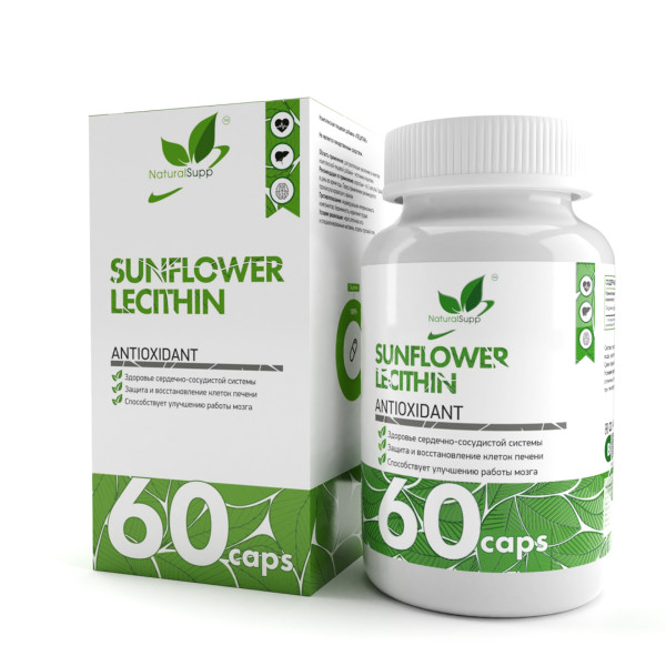 NaturalSupp Sunflower Lecithin 60 capsules