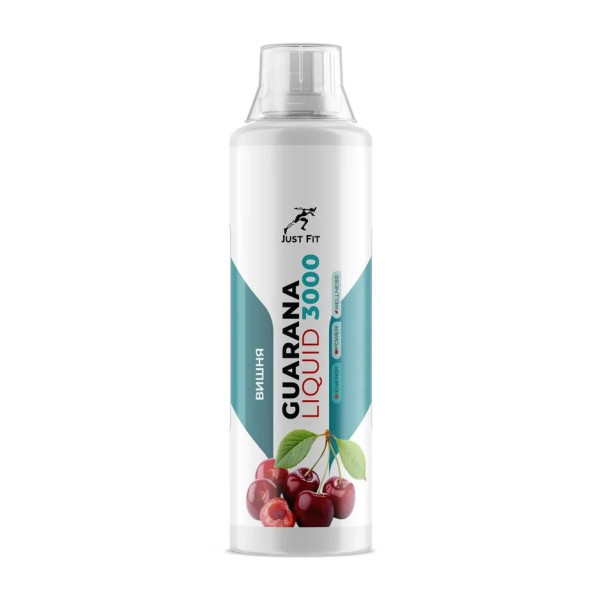 Just Fit Guarana liquid 3000 500 ml (Вишня)