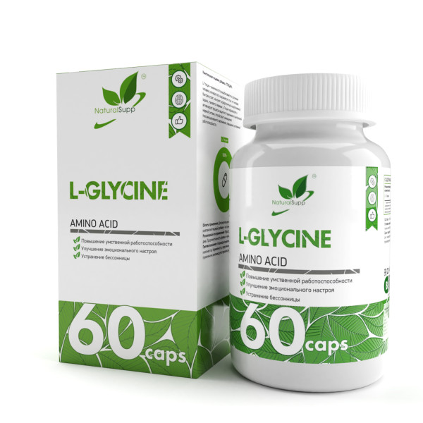 NaturalSupp L-Glycine 60 capsules