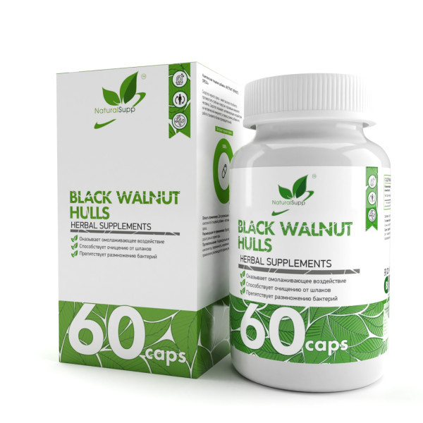 NaturalSupp Black Walnut hulls 60 capsules
