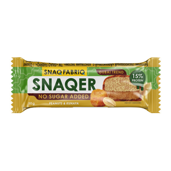 Snaq Fabriq Snaqer 50 grams (С арахисом и хрустящим тестом)