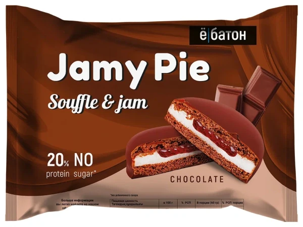 Ёбатон Печенье Jamy Pie 60 grams (Шоколадный крем)
