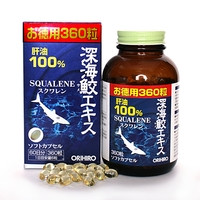 Orihiro Squalene 360 capsules