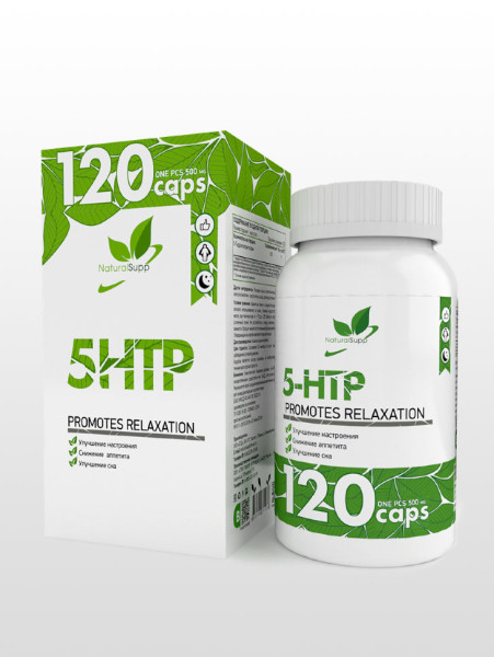 NaturalSupp 5-HTP 120 capsules