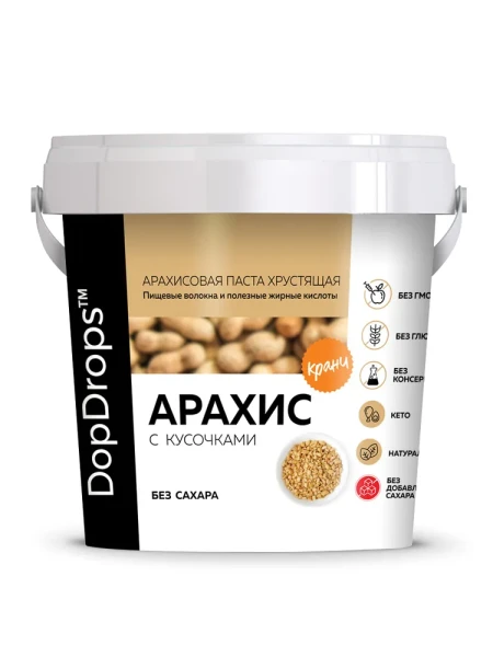DopDrops Арахисовая паста с кусочками 1000 grams