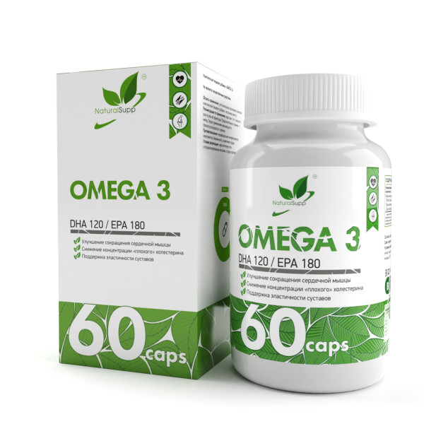 NaturalSupp Omega 3 60 softgels