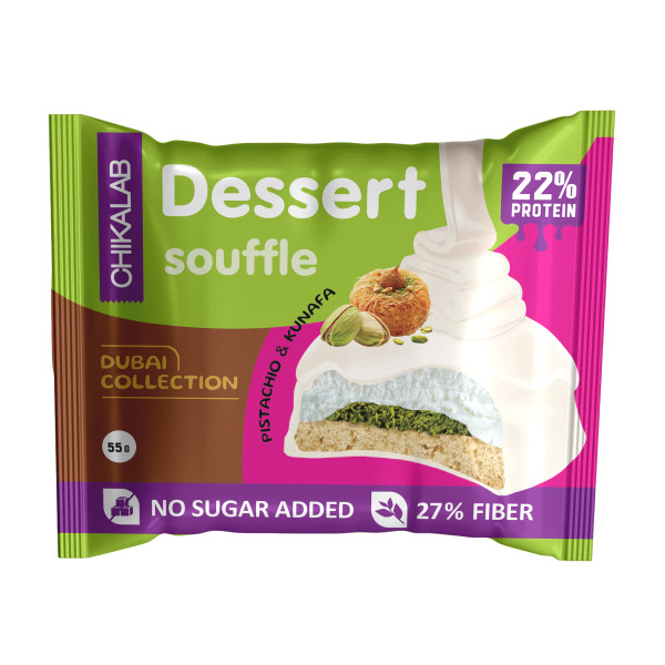 Chikalab Cookie Dessert Souffle 55 grams (Фисташковое суфле с хрустящим тестом)