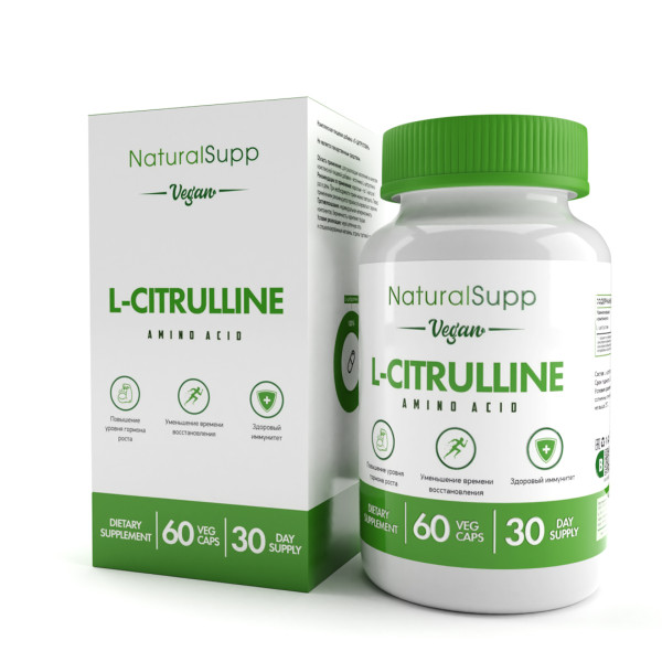 NaturalSupp L-Citrulline 60 veg capsules