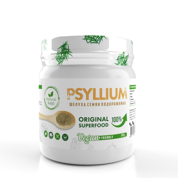 NaturalSupp Psyllium 150 grams