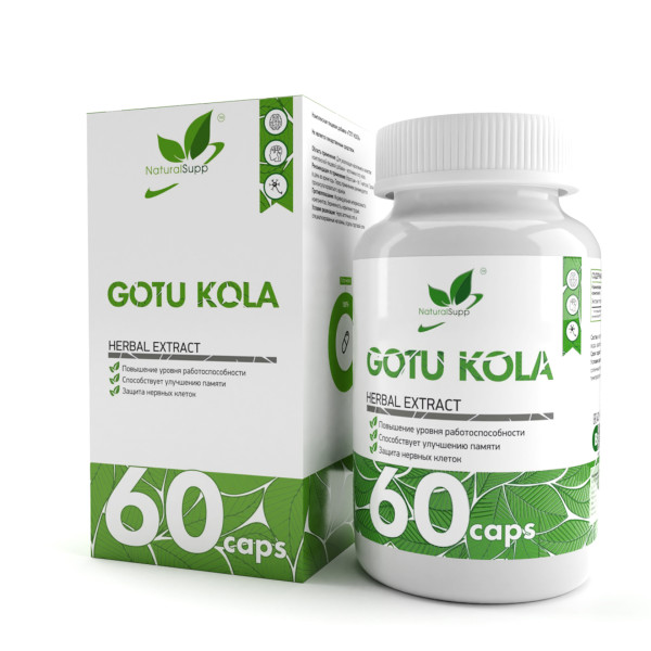 NaturalSupp Gotu Kola 60 capsules