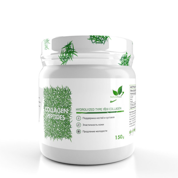 NaturalSupp Collagen peptides 150 grams