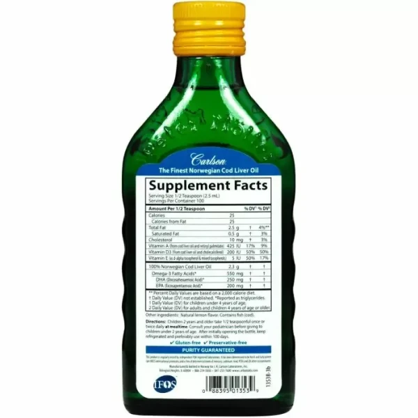 Carlson Cod Liver Oil 250 ml (Жевательная резинка)