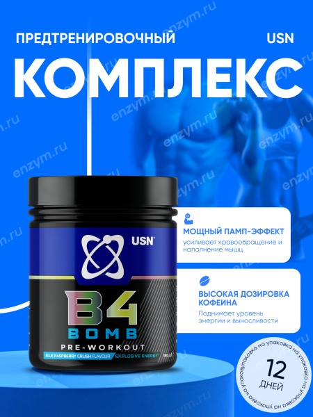 товар