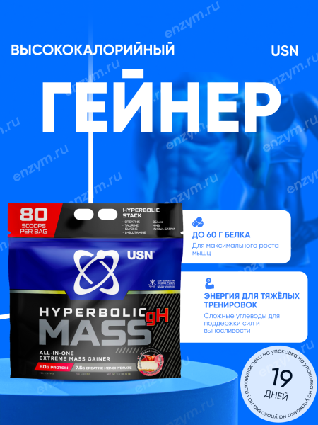 товар