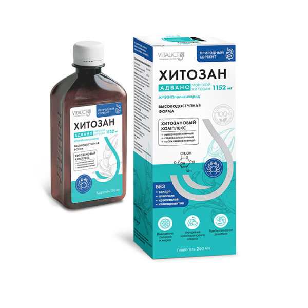 Vitauct Хитозан Адванс 250 мл
