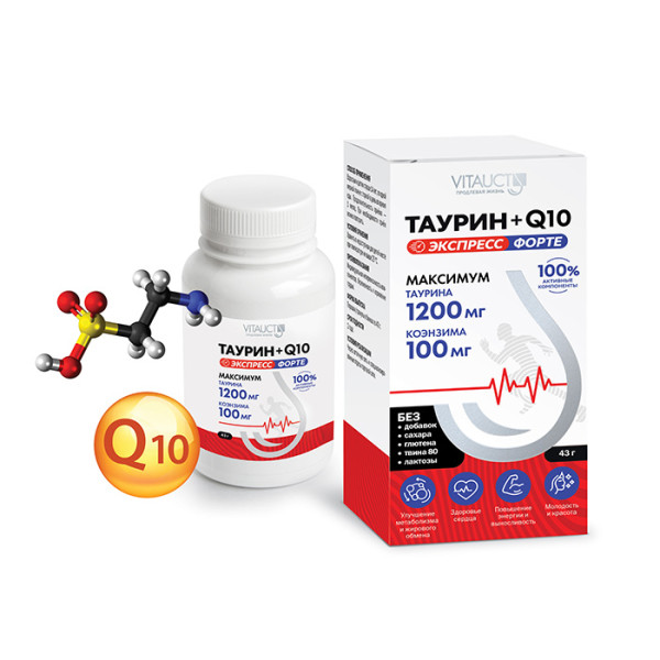 Vitauct Таурин+Коэнзим Q10 43 grams