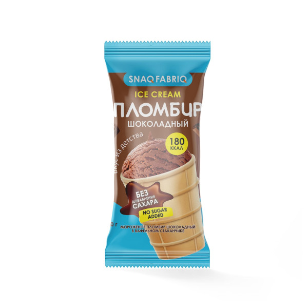 Snaq Fabriq Пломбир в вафельном стаканчике 80 grams (Шоколадный)