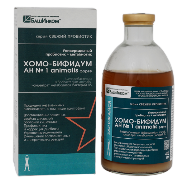 БашИнком Хомо - Бифидум АН №1 animalis форте 400 мл