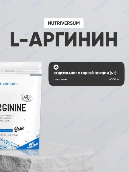 товар