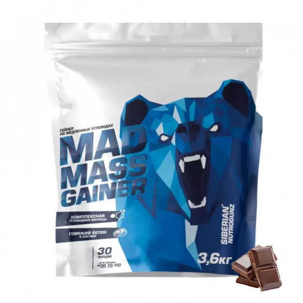 Siberian NutroGunz MadMassGainer 3600 grams (Двойной шоколад)