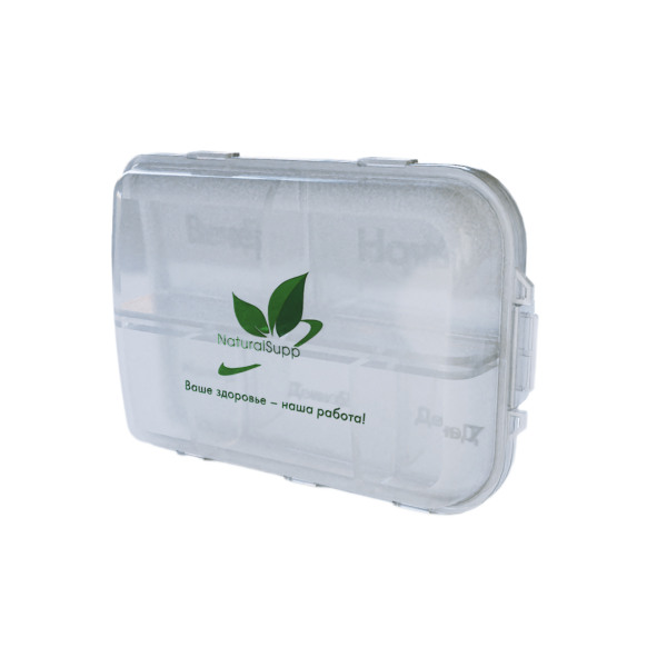 NaturalSupp таблетница