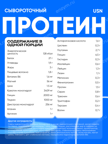 товар