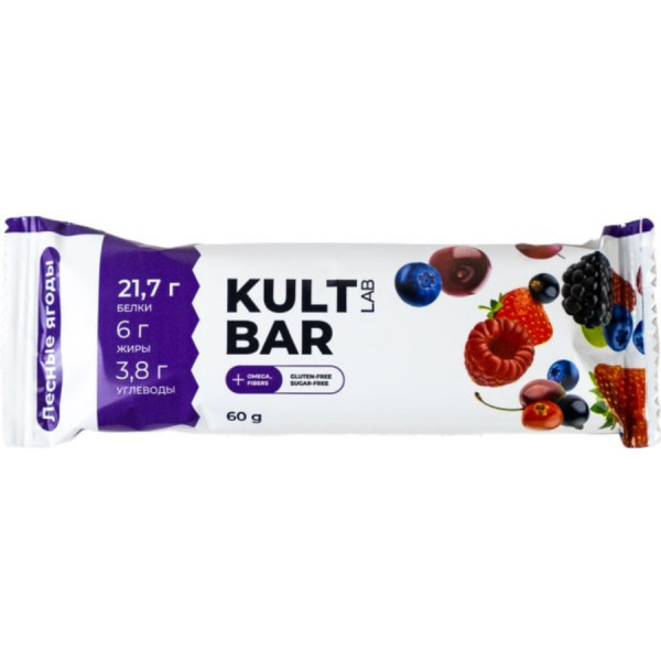 Kultlab Kult Bar 60 grams (Лесные ягоды)