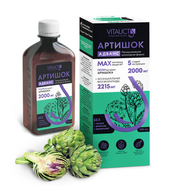 Vitauct Артишок Адванс 250 мл