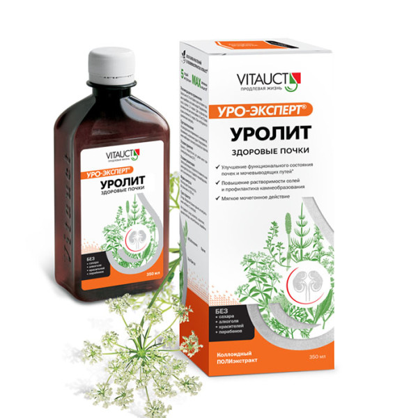 Vitauct Уролит 350 мл