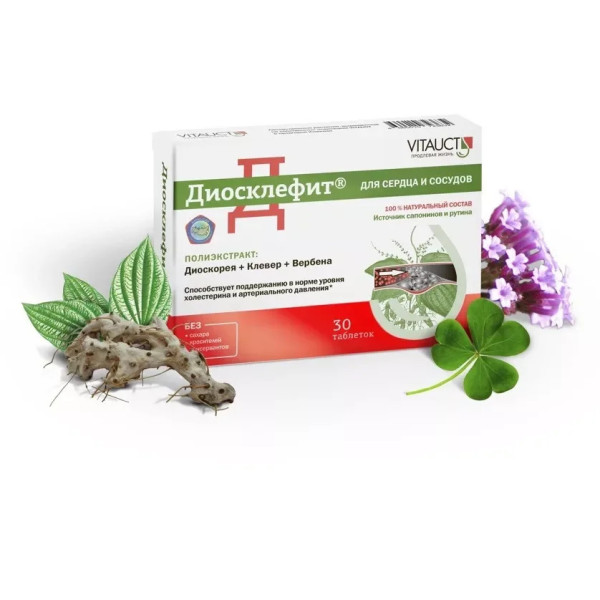 Vitauct Диосклефит 30 таблеток