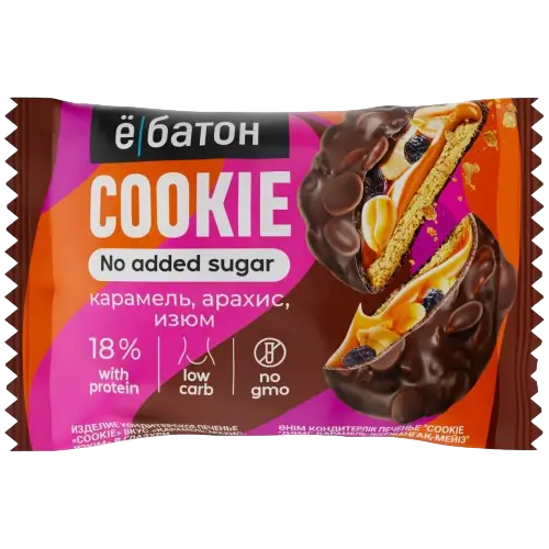 товар