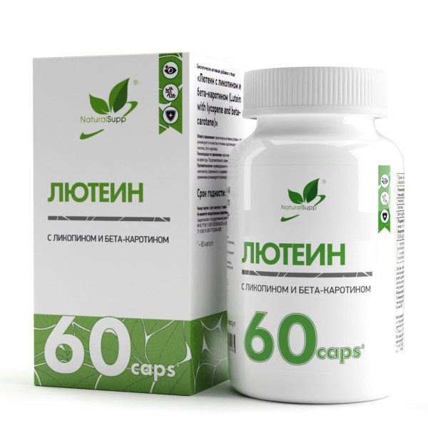 NaturalSupp Лютеин 60 capsules