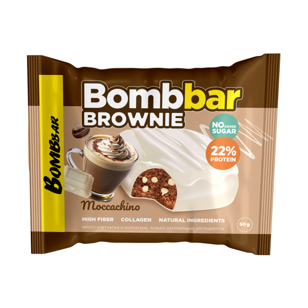 Bombbar Brownie 50 grams (Брауни моккачино)