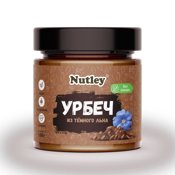 Nutley Урбеч из тёмного льна 180 grams