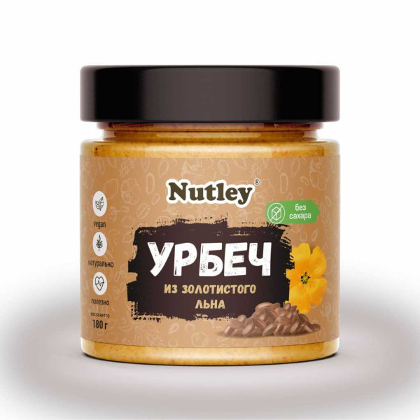 Nutley Урбеч из золотистого льна 180 grams