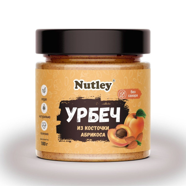 Nutley Урбеч из косточки абрикоса 180 grams