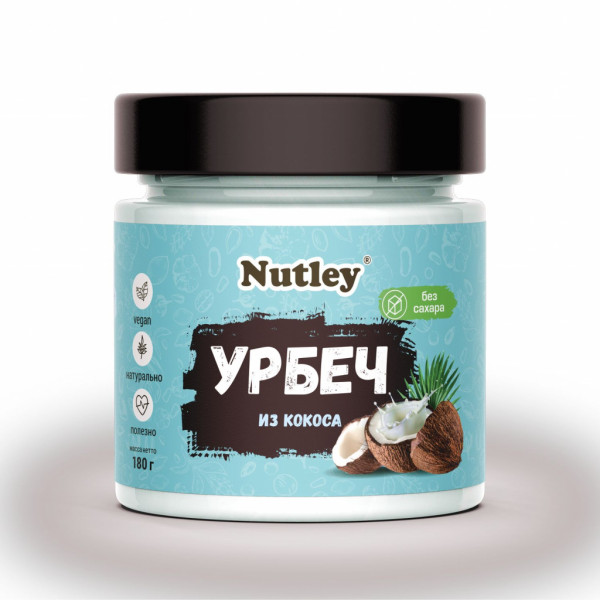 Nutley Урбеч из кокоса 180 grams