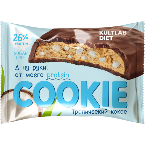 Kultlab Protein Cookie 40 grams (Тропический кокос)