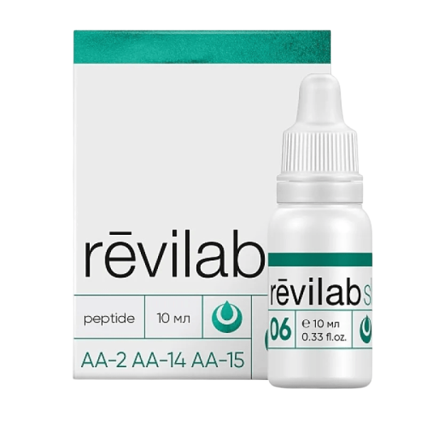 Peptides Revilab SL-06 дыхательная система 10 ml