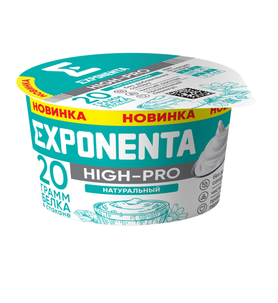 Exponenta High-Pro продукт к.м. 160 grams (Без вкуса)
