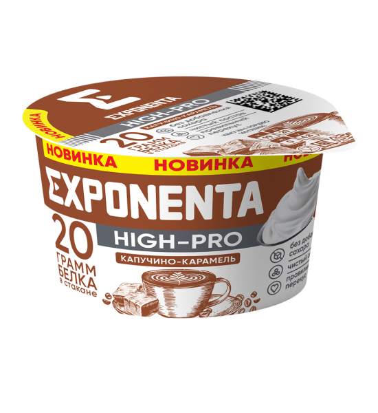 Exponenta High-Pro продукт к.м. 160 grams (Капучино-карамель)