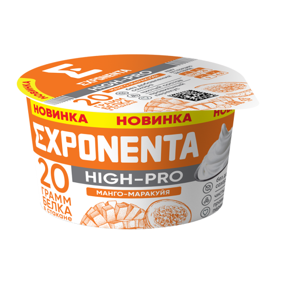 Exponenta High-Pro продукт к.м. 160 grams (Манго-маракуйя)