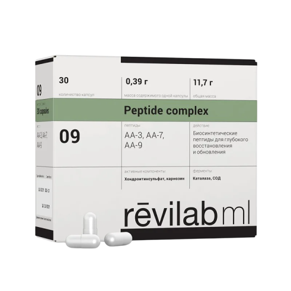 Peptides Revilab ML 09 опорно-двигательный аппарат 30 capsules