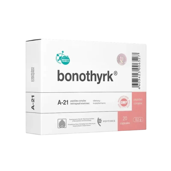 Peptides Bonothyrk A-21 нервная и опорно-двигательная система 20 capsules