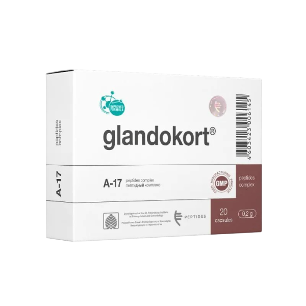 Peptides Glandokort A-17 эндокринная система 20 capsules