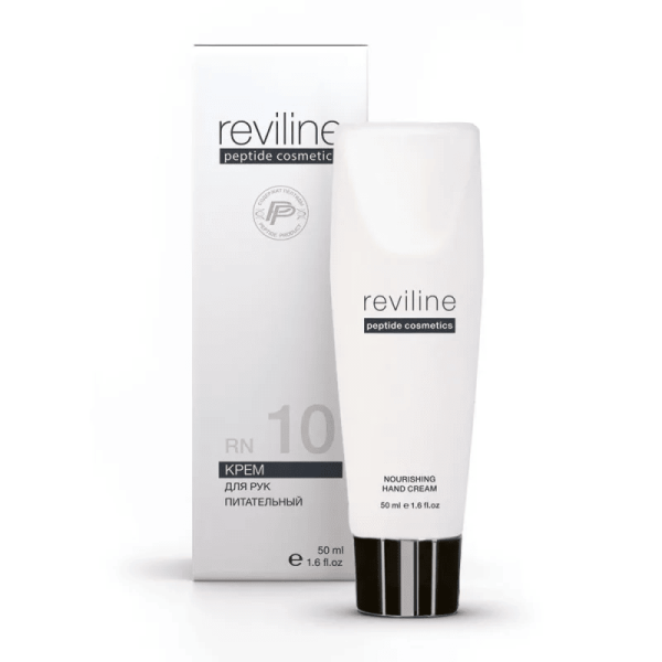 Peptides Reviline RN10 Крем для рук питательный 50 ml